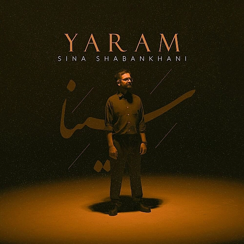 Cover artwork for Yaram by Sina Shabankhani